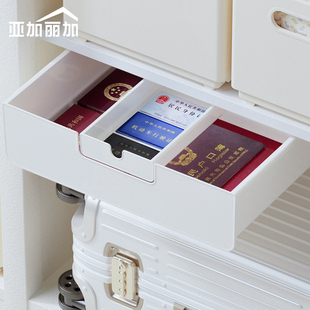 桌下抽屉盒隐藏式私房钱收纳盒防盗暗格夹层分格证件隐形储物神器