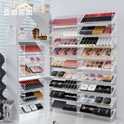 多层可叠加彩妆收纳展示架