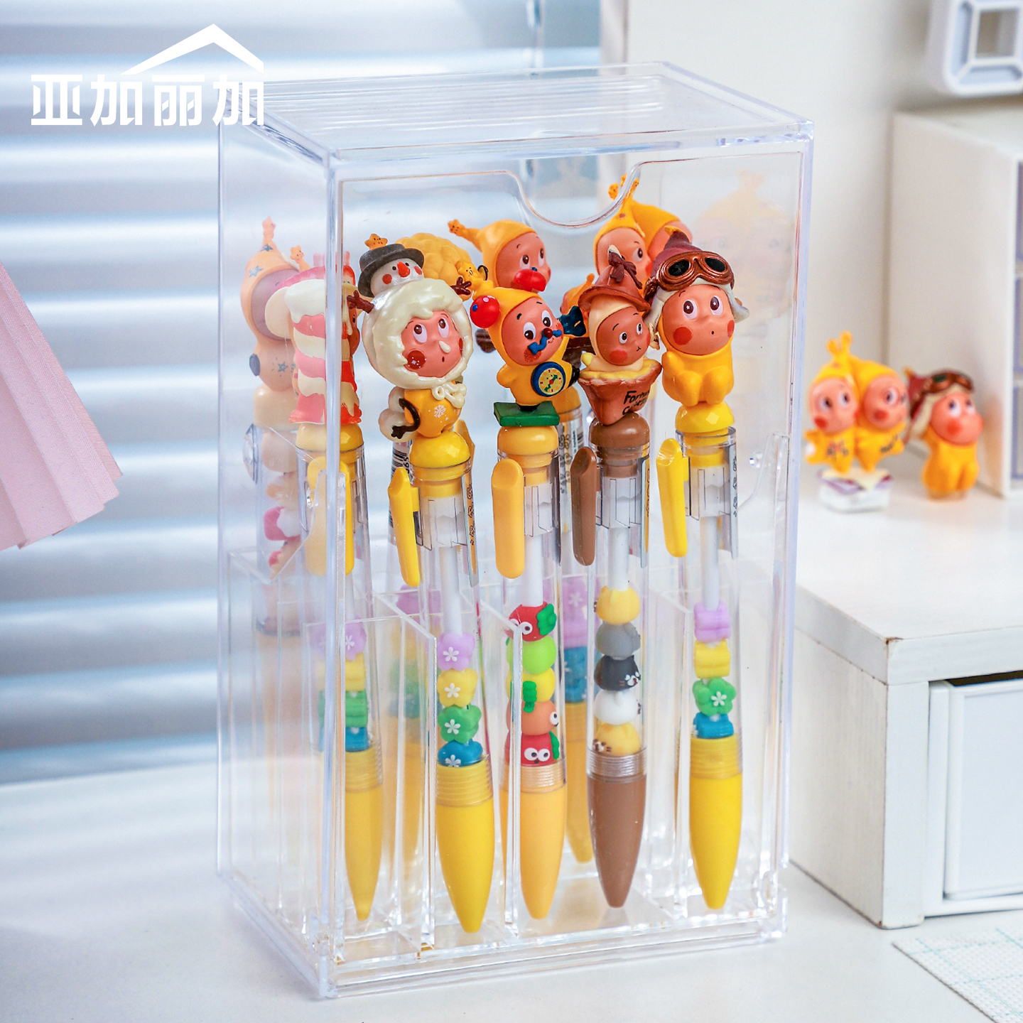 透明分格萌粒笔展示盒