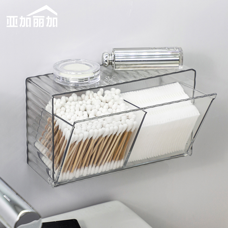 壁挂式棉签化妆棉分格盒