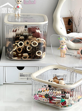 弹盖儿童发饰收纳盒小女孩大容量皮筋头绳整理神器发夹发卡首饰盒