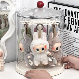旋转透明展示盒桌面拉布布挂件收纳盒搪胶娃娃柜迪士尼玩偶防尘罩