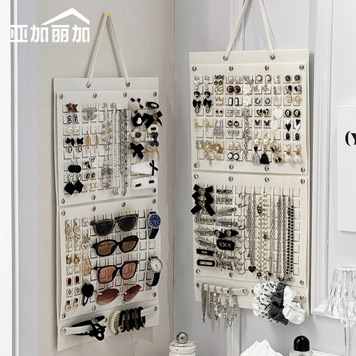 可折叠毛毡首饰收纳神器