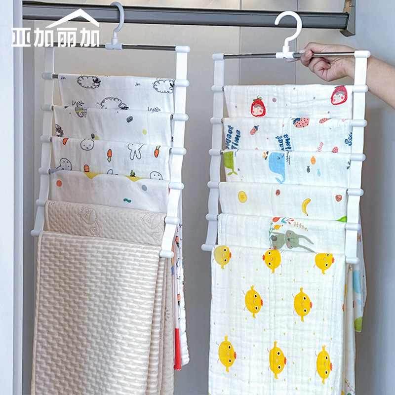 婴儿纱布浴巾专用衣架家用宝宝包被盖毯收纳神器多功能儿童裹巾架