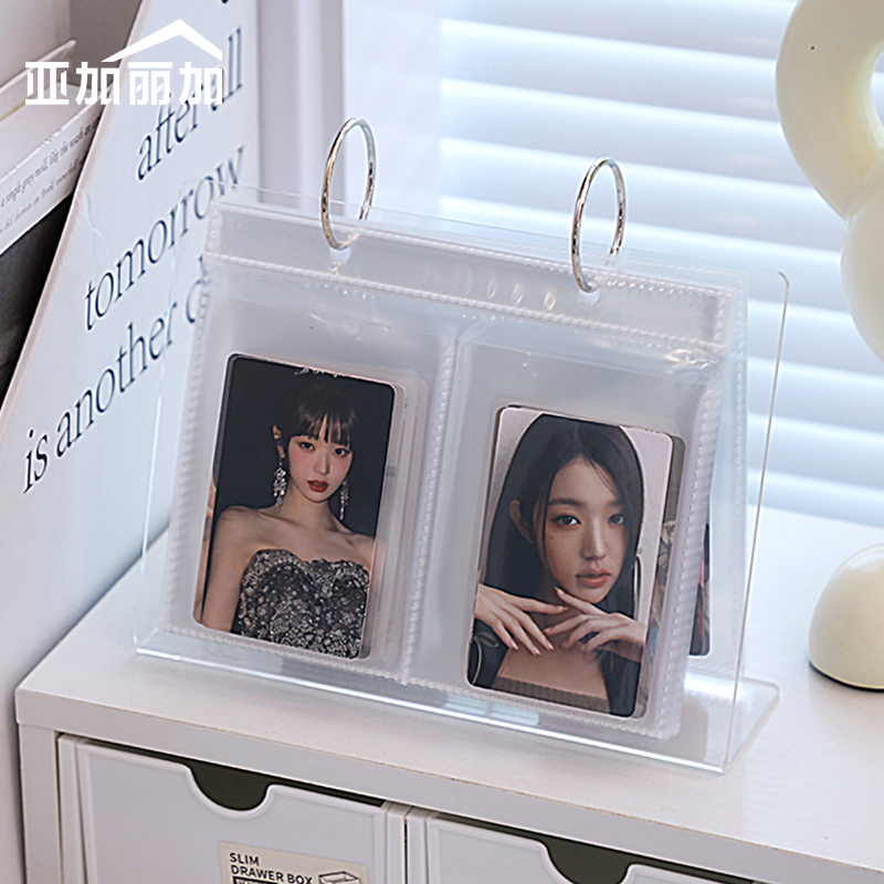 亚克力活页明星小卡展示架