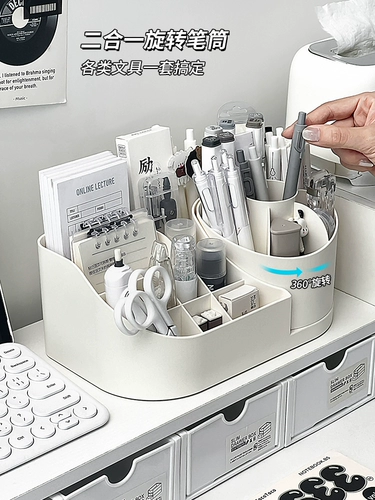 Крутящийся держатель для ручек, настольные канцтовары для школьников, коробка для хранения для мальчиков и девочек, универсальный вместительный и большой маркер, ящик для хранения, 2 в 1, планировщик