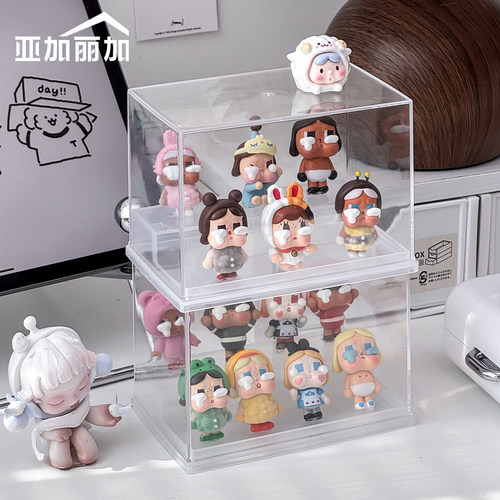 带阶梯防尘萌粒收纳盒