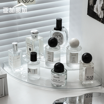 转角阶梯式香水置物架