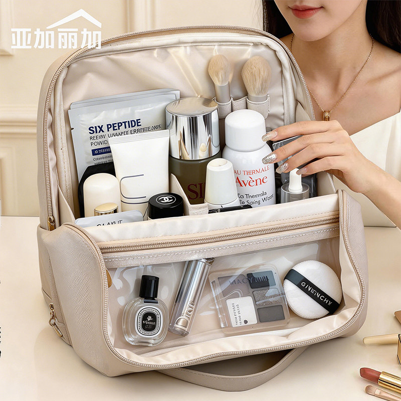 站立式化妆包大容量女外出便携洗漱包高端多功能化妆品刷子收纳包