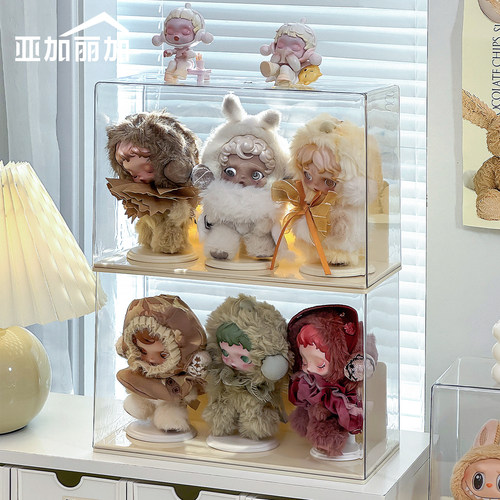 可叠加光织园挂件收纳盒