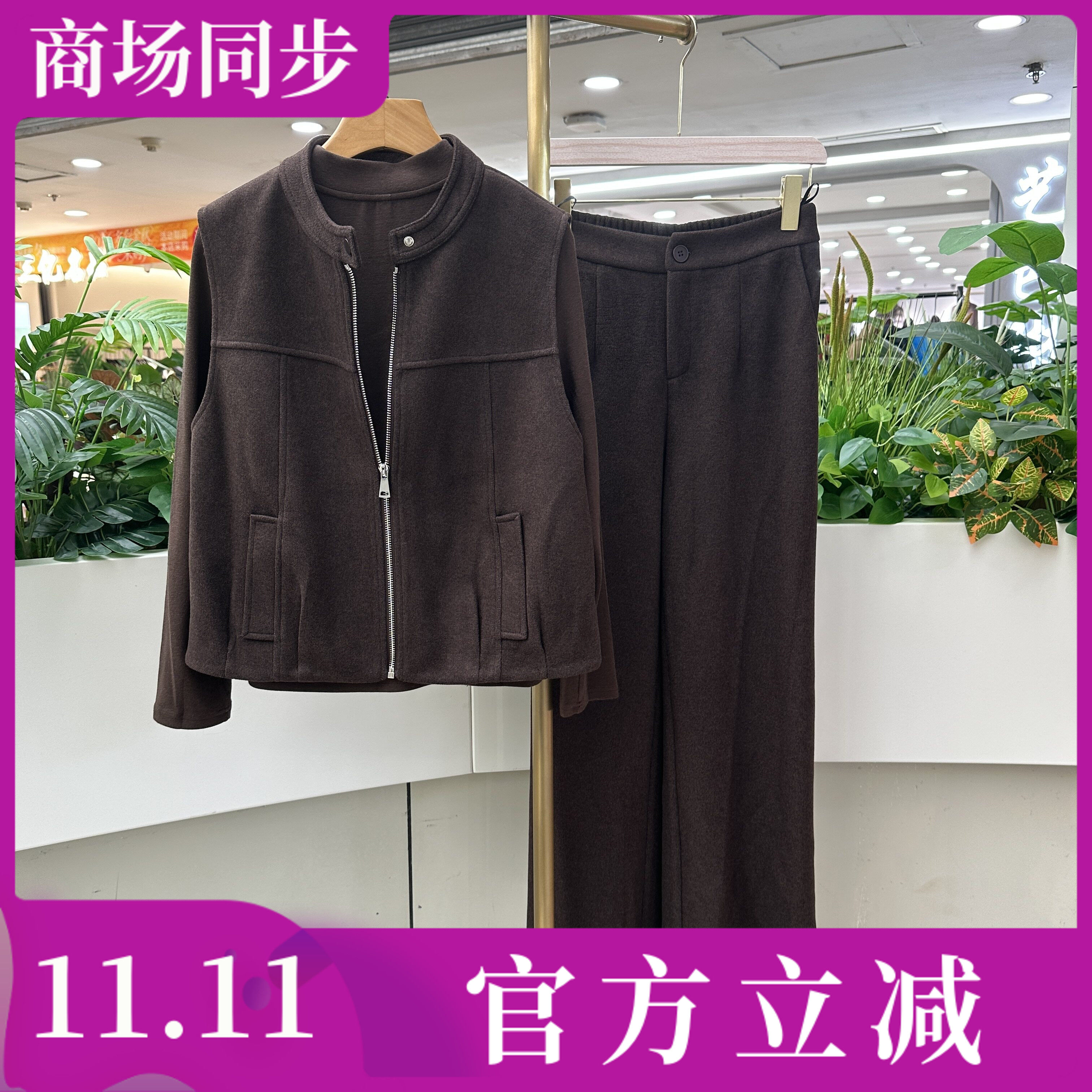 秋季新款时尚休闲气质立领马甲+长袖T恤+直筒裤三件套装 专柜正品