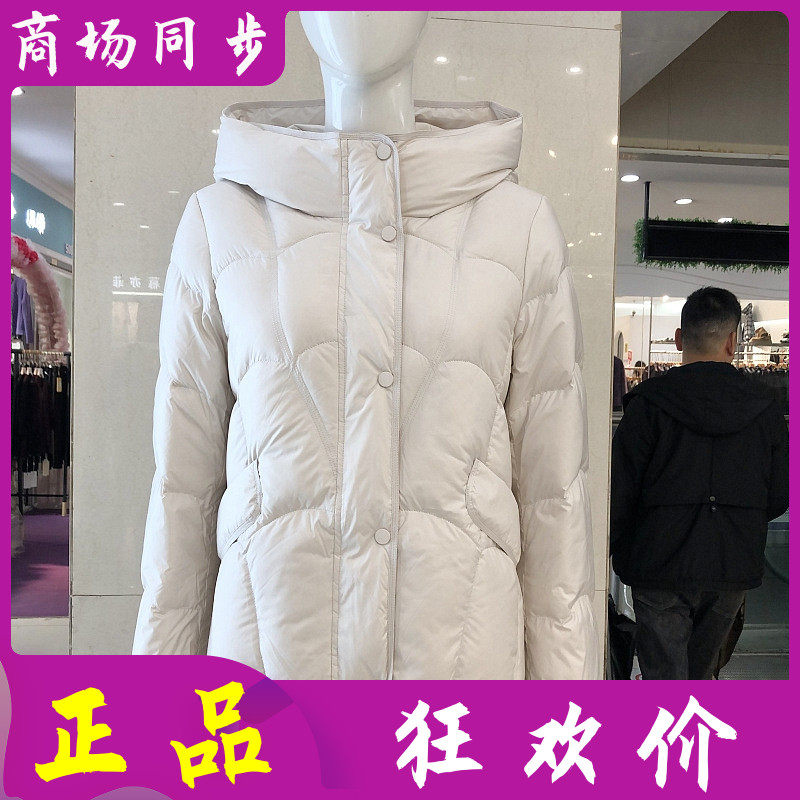 依蒙涟Y0616 短款连帽白鸭绒羽绒服女冬季新款韩版加厚羽绒外套