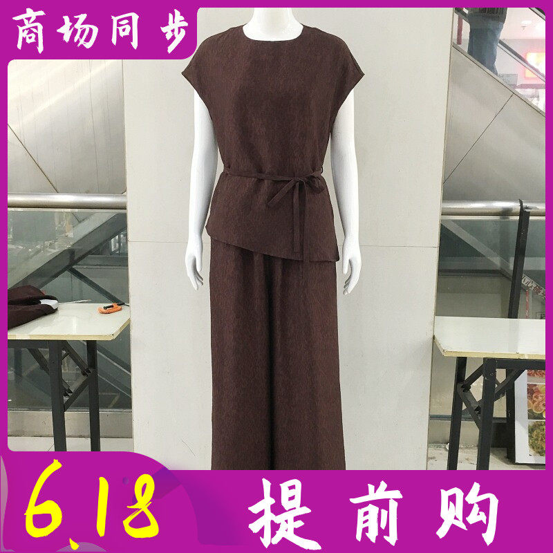 古玉轩8853 中年莱赛尔短袖套裤女夏季新款韩版洋气妈妈两件套装