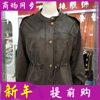 布瑞琦麂皮绒外套女短款夹克上衣