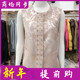 新款 正品 洋气丝缎马夹女背心 国风新中式 盘扣马甲2026春季 A06