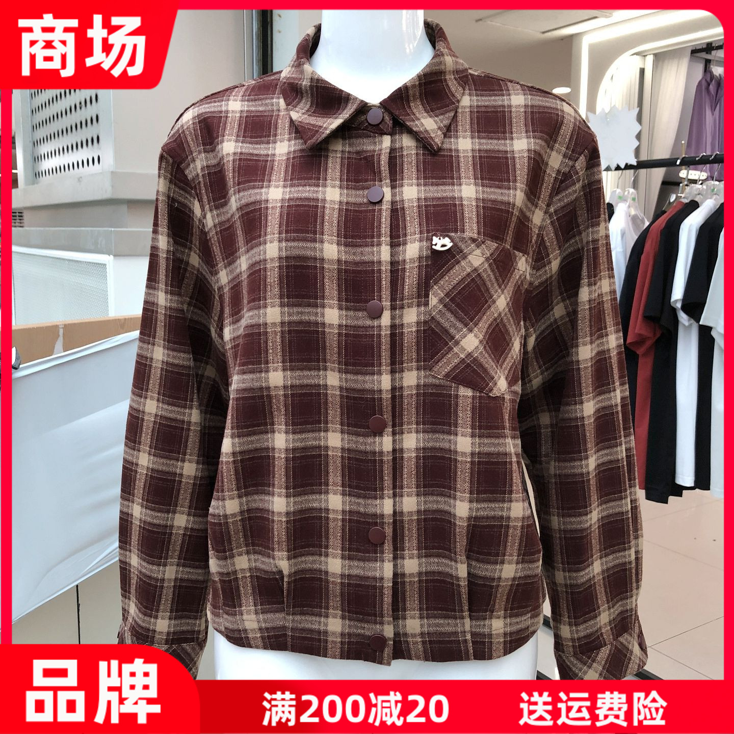 艾羽阁26B-821 时尚学院风格子衬衣女秋季新款韩版休闲长袖衬衫