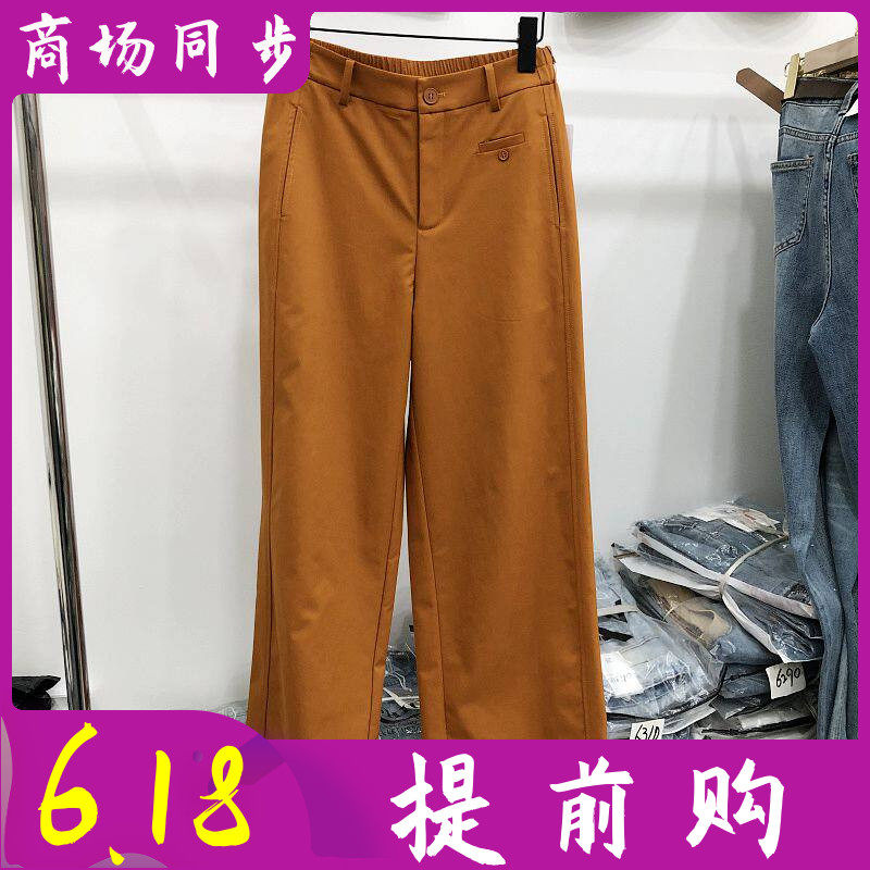 娇娣809 时尚松紧腰直筒裤女裤2026夏季新款韩版妈妈宽腿裤长裤