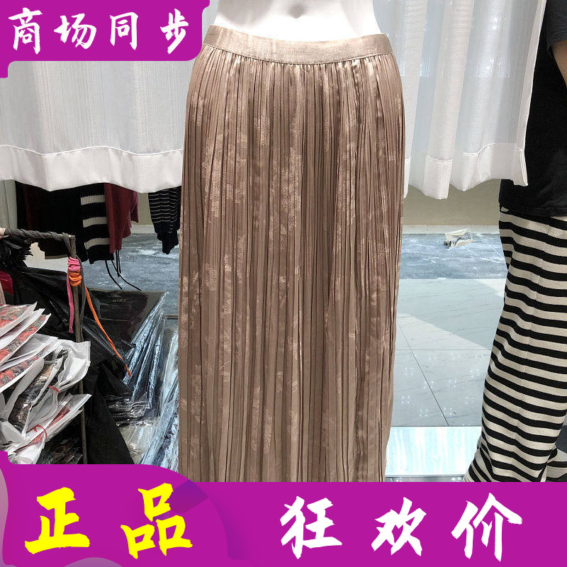 绮绣缘99-897 中老年桑蚕丝半身裙女裙夏季新款妈妈真丝缎百褶裙