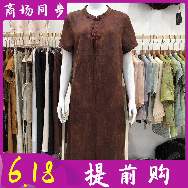 古玉轩8662 中老年人桑蚕丝短袖连衣裙2026夏季新款妈妈真丝缎裙