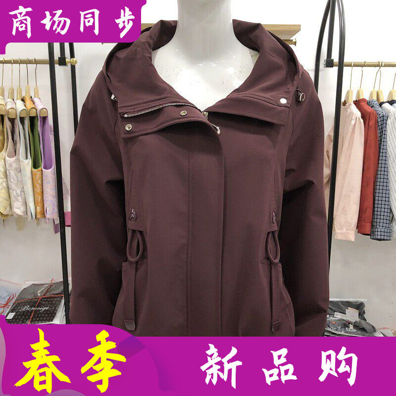 欣伊卡璐6839 短款连帽风衣外套女2026春季新款韩版夹克休闲上衣