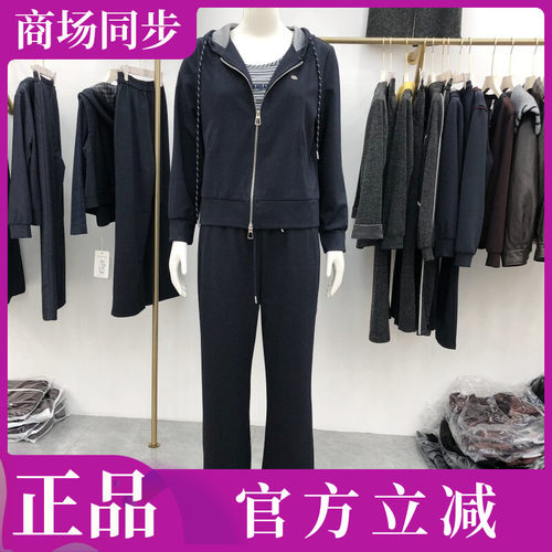 依丽玫瑰运动套裤女妈妈两件套装