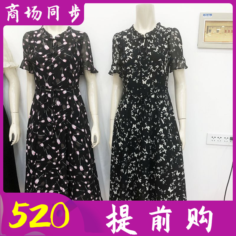 L591 时尚法式淑女雪纺衫短袖连衣裙2024夏季新款韩版修身显瘦裙