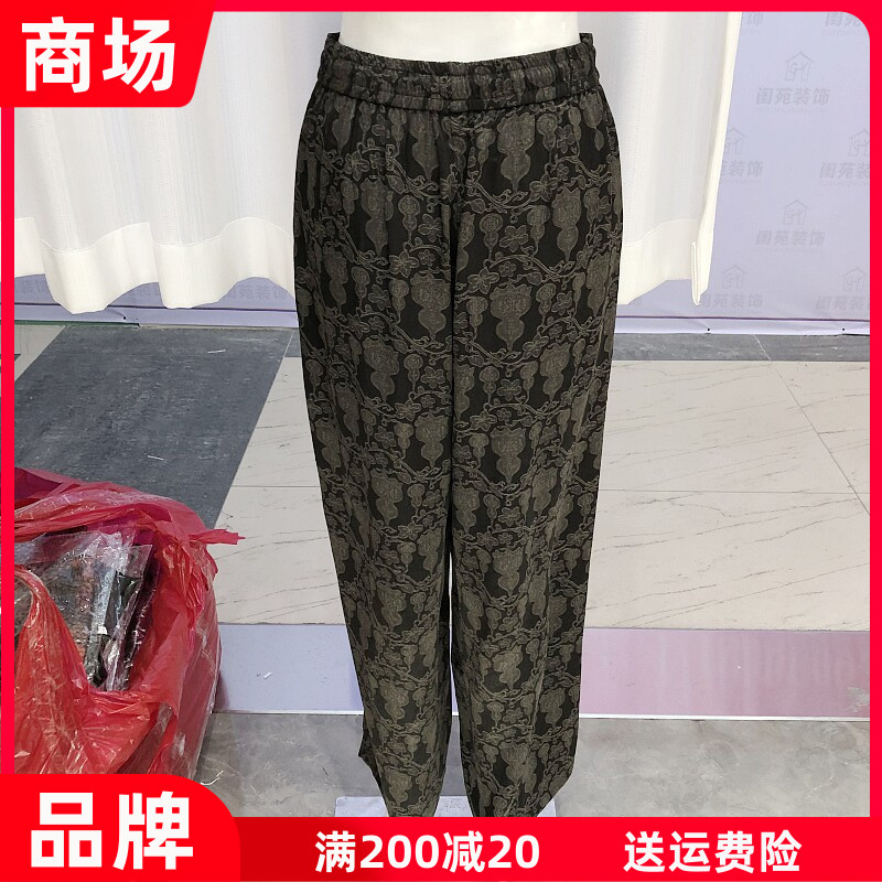 苏丝蔓6028 中老年桑蚕丝直筒裤女裤夏新款气质妈妈真丝缎宽腿裤