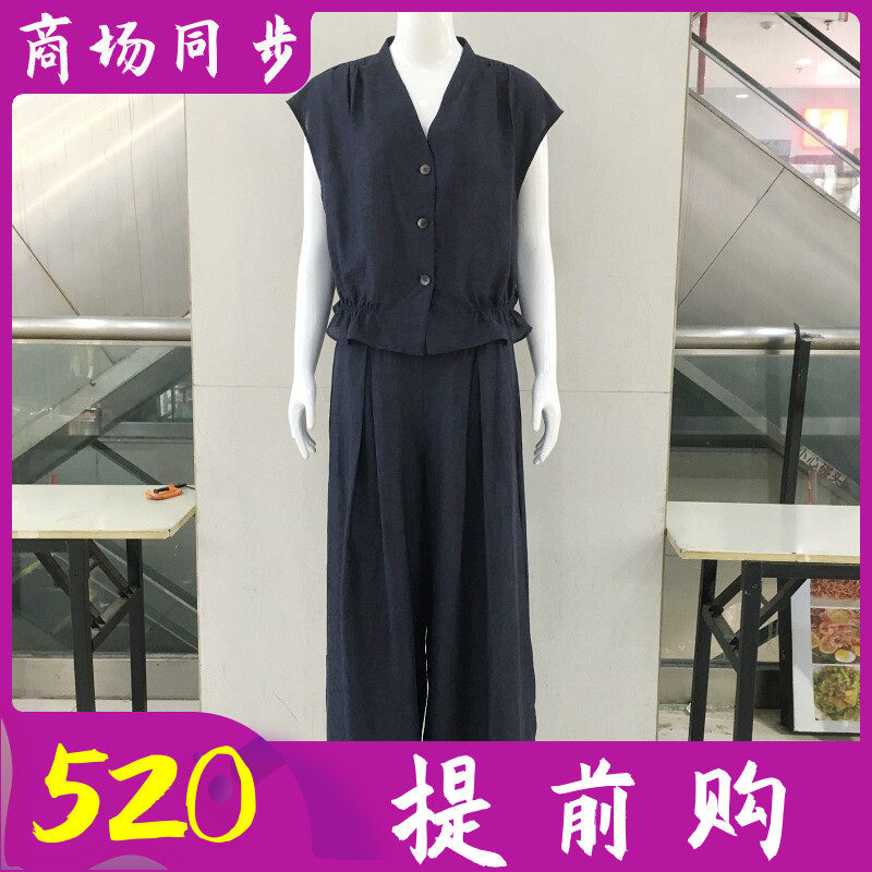 古玉轩F8053 妈妈时尚套裤女2026夏季新款韩版气质两件套装减龄