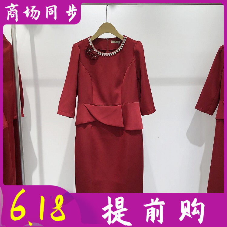 希曼琳MY25C10 高档婚宴礼服喜婆婆镶钻珍珠连衣裙新款丝缎敬酒服