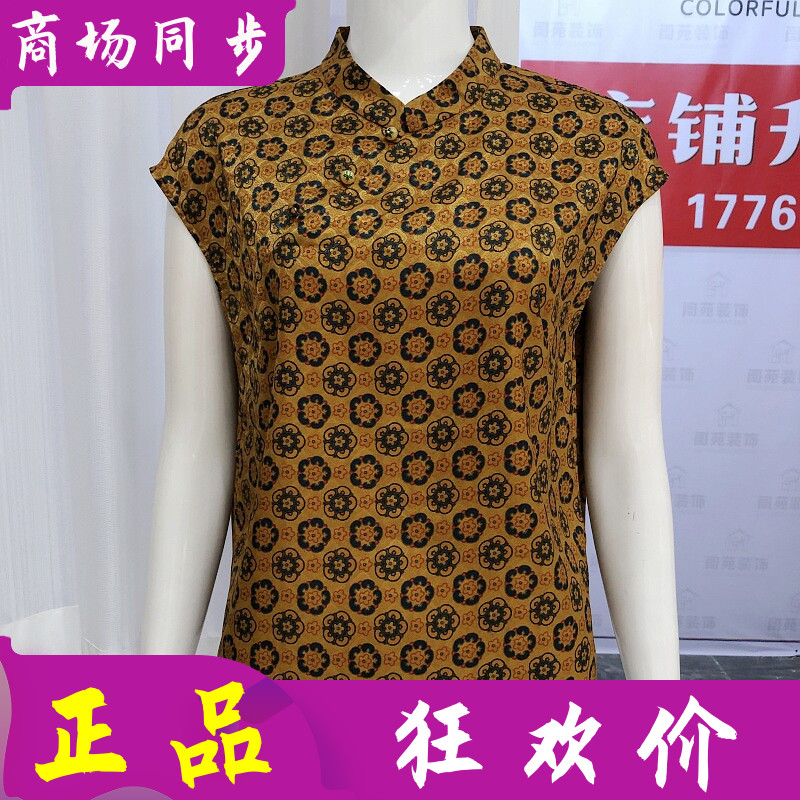 葵萌3751 中老年人桑蚕丝短袖女2026夏季新款妈妈真丝缎小衫T恤衫
