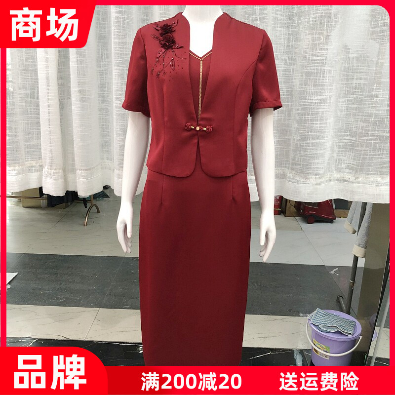金丽年华26A669 婚宴短袖假两件连衣裙喜婆婆秋季妈妈婚礼敬酒服