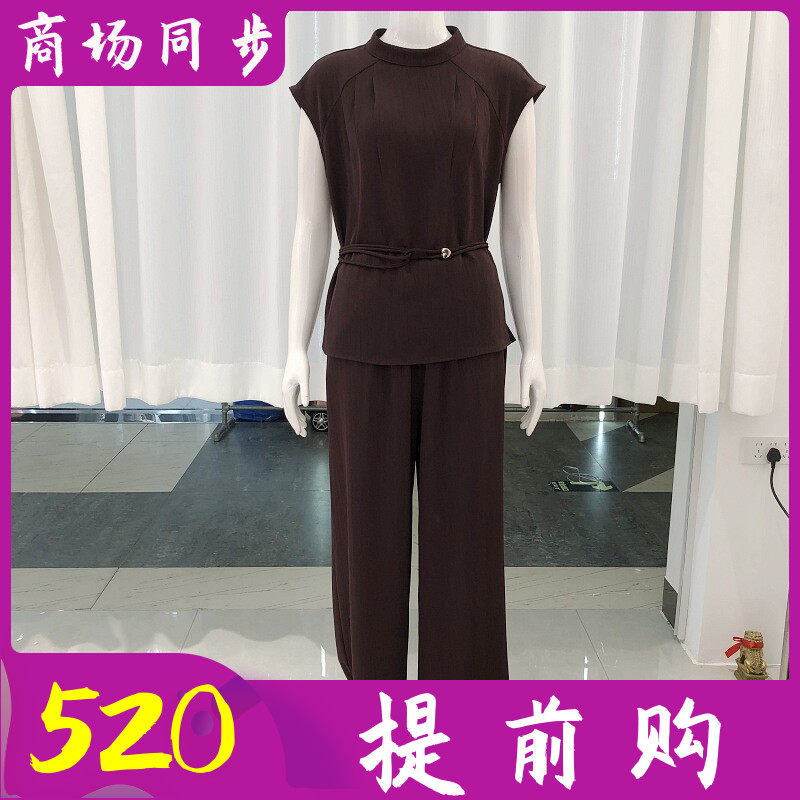 格林86091 高级感时尚套裤女2026夏季新款韩版气质妈妈两件套装