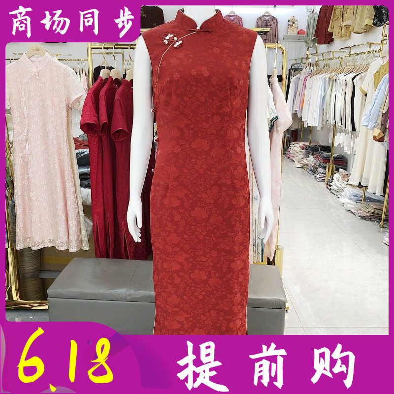 芬尔国际82598 高档婚宴桑蚕丝缎短袖旗袍裙夏季新款敬酒服连衣裙