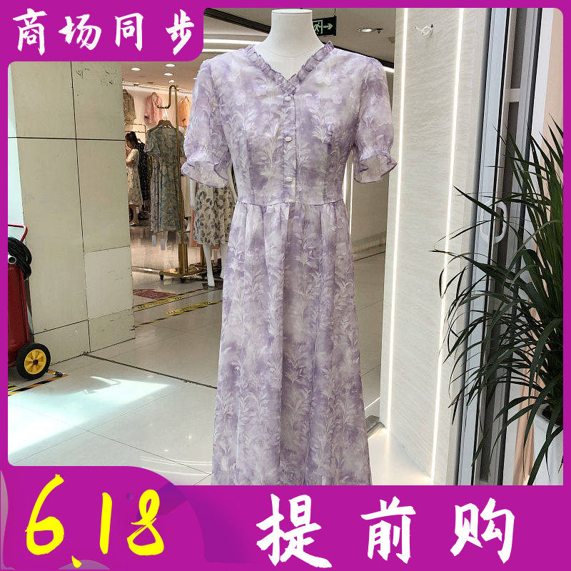 湘紫语19236 时尚雪纺短袖连衣裙夏季新款韩版修身淑女中长裙子