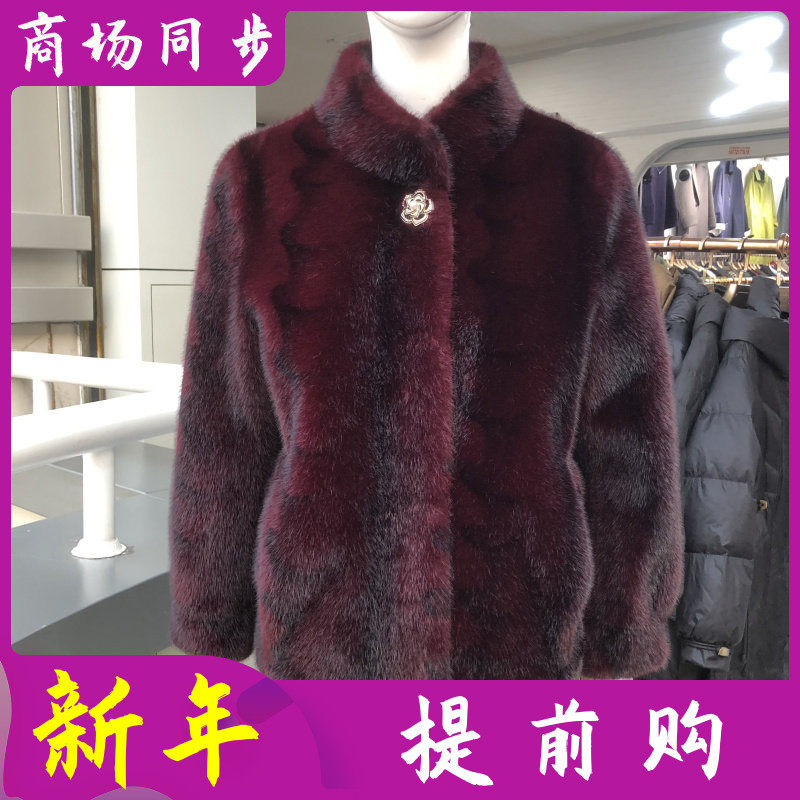 DEO 29808 中老年人貂绒大衣女冬季新款韩版妈妈短款皮毛一体外套,女装/女士精品,皮草,淘宝优惠券,粉丝福利购,淘宝优惠卷