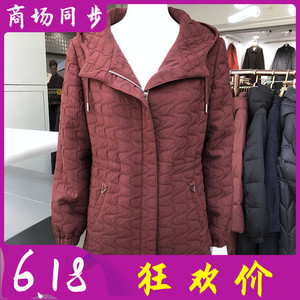 秋思晗8692 中年连帽夹克女2026秋季新款韩版休闲妈妈风衣外套