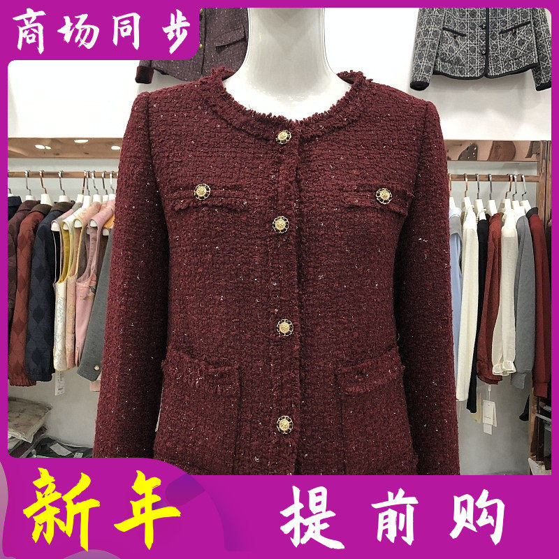 25-A26 商场品牌小香风短款外套女秋季新款韩版妈妈夹克休闲上衣