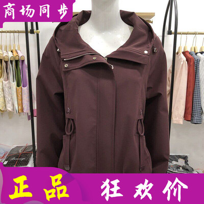 欣伊卡璐6839 短款连帽风衣外套女2026春季新款韩版夹克休闲上衣