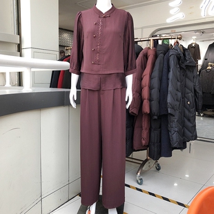 格林86030 时尚套裤女显瘦洋气2026春季新款韩版国风气质两件套装