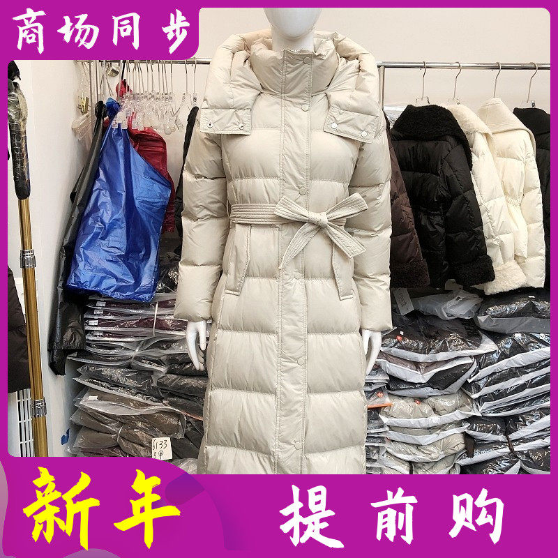 阔怡人8538 过膝连帽白鸭绒羽绒服女冬季新款韩版长款羽绒外套,女装/女士精品,羽绒服,淘宝优惠券,粉丝福利购,淘宝优惠卷