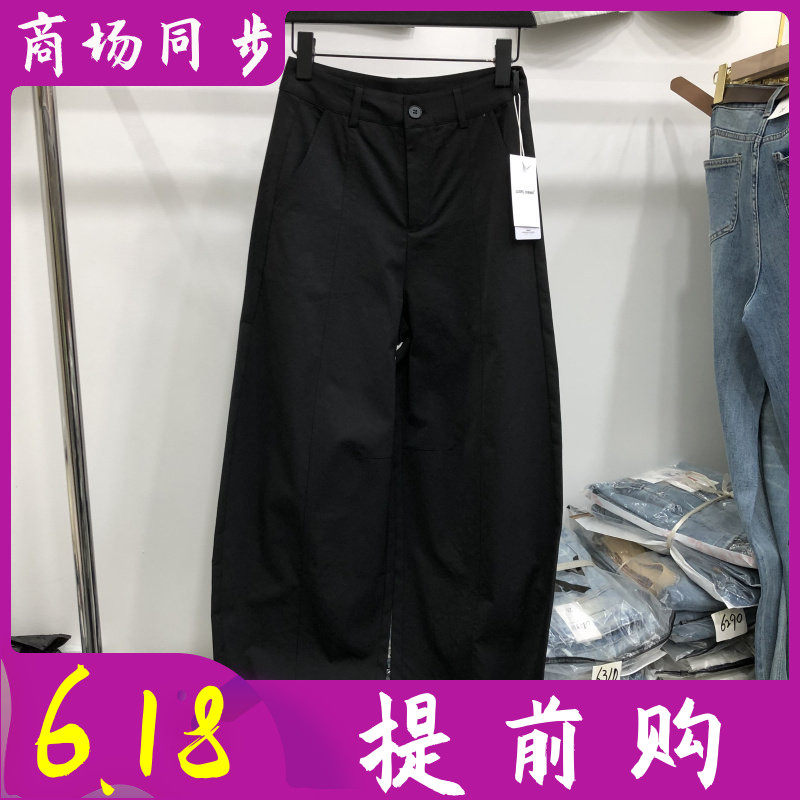 罗芙仙妮S601 中年松紧腰宽腿裤女裤2026夏季新款妈妈宽腿裤长裤