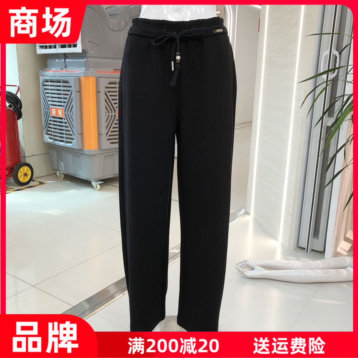 麦西丝韵2609 中老年人宽腿裤女九分裤2026秋新款气质妈妈直筒裤