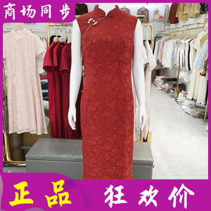 芬尔国际82598 高档婚宴桑蚕丝缎短袖旗袍裙夏季新款敬酒服连衣裙
