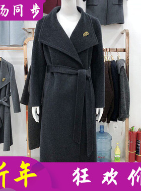 秋水兰熙88605 高档羊驼绒双面呢大衣女冬季新款韩版高支羊毛外套