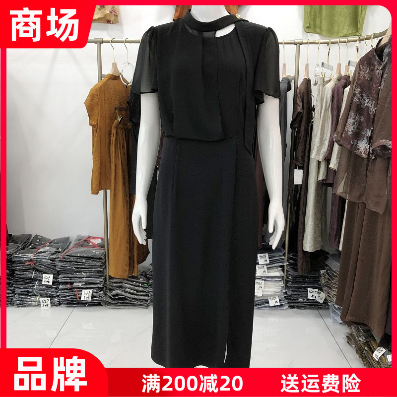 秋水兰熙26A85A 时尚雪纺纱连衣裙女夏新款韩版修身气质中长裙子