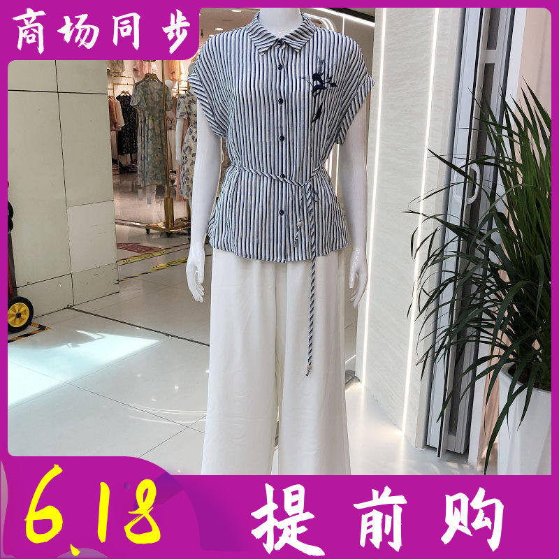 湘紫语66035 中年条纹短袖宽腿套裤夏季新款韩版休闲妈妈两件套装