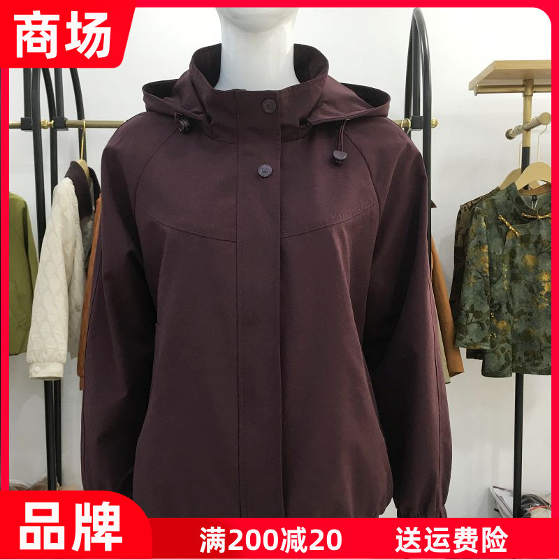 依慧鑫8801 中年连帽风衣外套女2026秋季新款韩版妈妈夹克上衣