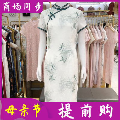 芬尔国际86600 时尚短袖改良旗袍女2026夏季新款修身旗袍连衣裙