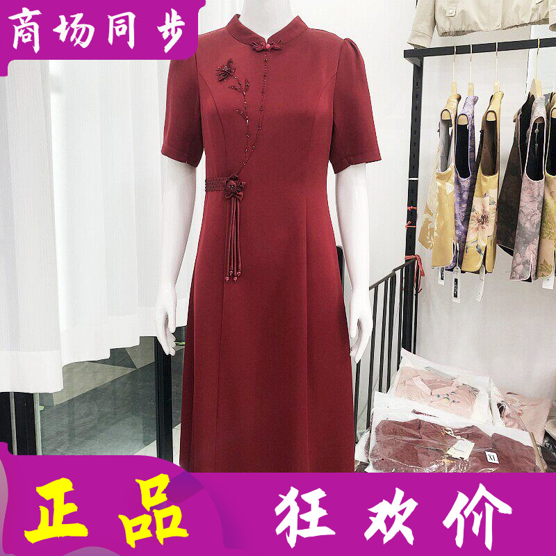 玖牧婚宴醋酸旗袍立体花连衣裙