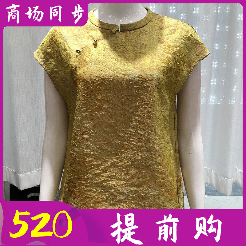 葵萌2650 中年时尚新中式小衫人丝女上衣2026夏季妈妈丝缎短袖